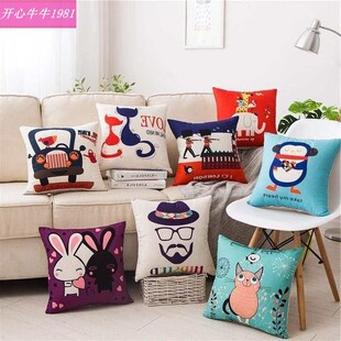 Cartoon pillow/lovely sofa cushion for leaning on student
