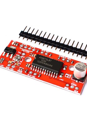 A3967  EasyDriver Shield Stepper Motor Driver A3967 for ardu