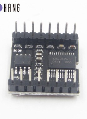 DFPlayer Mini MP3 DF Player Module Board MP3 Audio Voice Dec