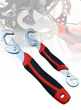 New Wrench Set Universal Keys 2pcs 9 32mm Multi Function Ad