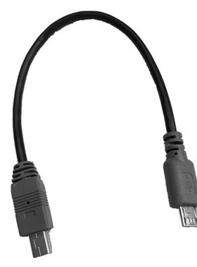 20cm Micro USB to Mini USB OTG Cable Male to Male Converter
