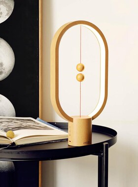 2020 Upgrade HENGPRO Balance Night Light Portable Ellipse M