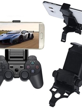 Malloom  Smart Gameklip Phone Clip Mount For Ps3 Pad Con