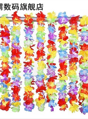10pcs Hawaii Artifical Flower Necklace Hawaiian Leis Wreath