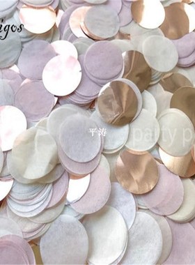 1pack 30 2.5cm purple white rose old Confetti Toss Confett