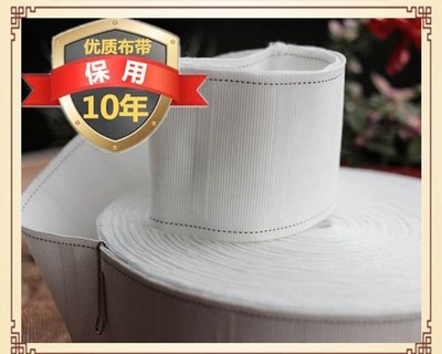 Lacing bag pure white linen curtain cloth with hook whole