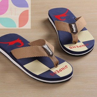 Slipper Slippers For Men Flip Flop Mens House Man Home