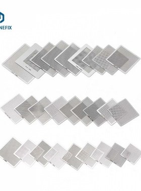 36 Pcs Universal BGA Reballing Stencil Template Directly Hea
