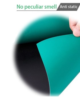1000*3000*3mm antistatic mat Anti Static Mat mat Antistatic