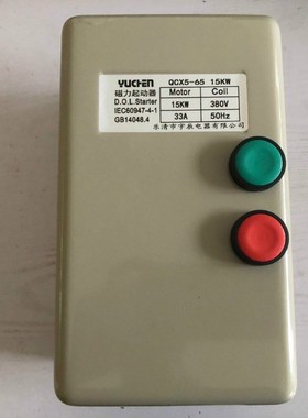 YCZD 7.5KV Intelligent Phase absent Motor Protector Air Com