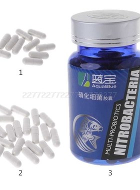 10-50Pcs Nitrifying Bacteria For Fresh Water And Marine Wate