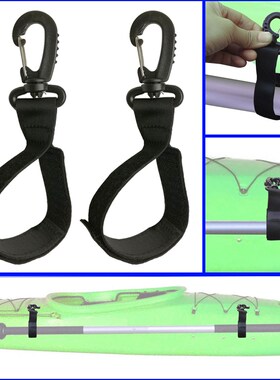 2PCS Kayak Paddle Keeper Oar Webbing Strap Holder Snap   SP