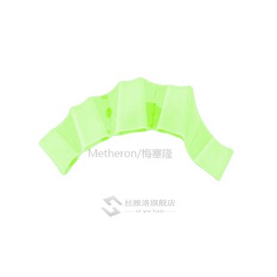 Soft Silicone Swimming Fins Flippers Frog Hand Swim Webbed G