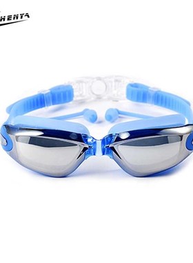 High Definition Electroplate Swimming Goggles Anti-fog Divin