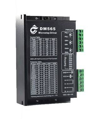 1PC DM565 2 phase 57 86 step motor driver 1.0A 6.5A 18V 90V