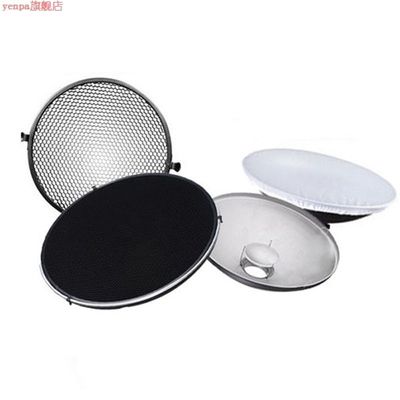 Photo Studio Flash Beauty Dish 42cm S type Honeycomb + White