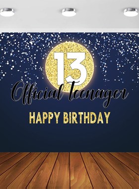 Official Teenager 13th Birthday Party Banner 13th Birthday D