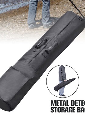 Portable Black Metal Detection Backpack Outdoor Exploration