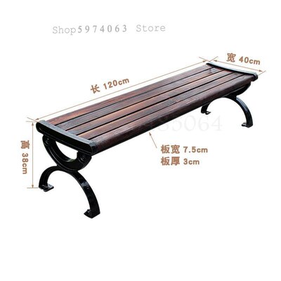 Outdoor Iron Park Chair Garden Bench Outdoor Anticorrosive W