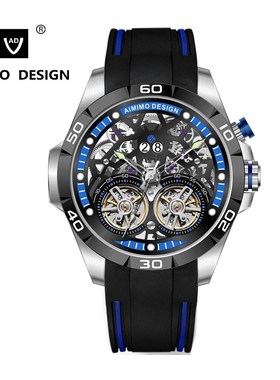 AIMIMO DESIGN Men`s Watch Silicon Mechanical Wristwatch Aut