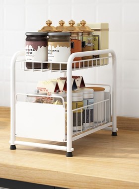 Kitchen Sink Shelf Telescopic Sliding Drawer Cabinet Counte