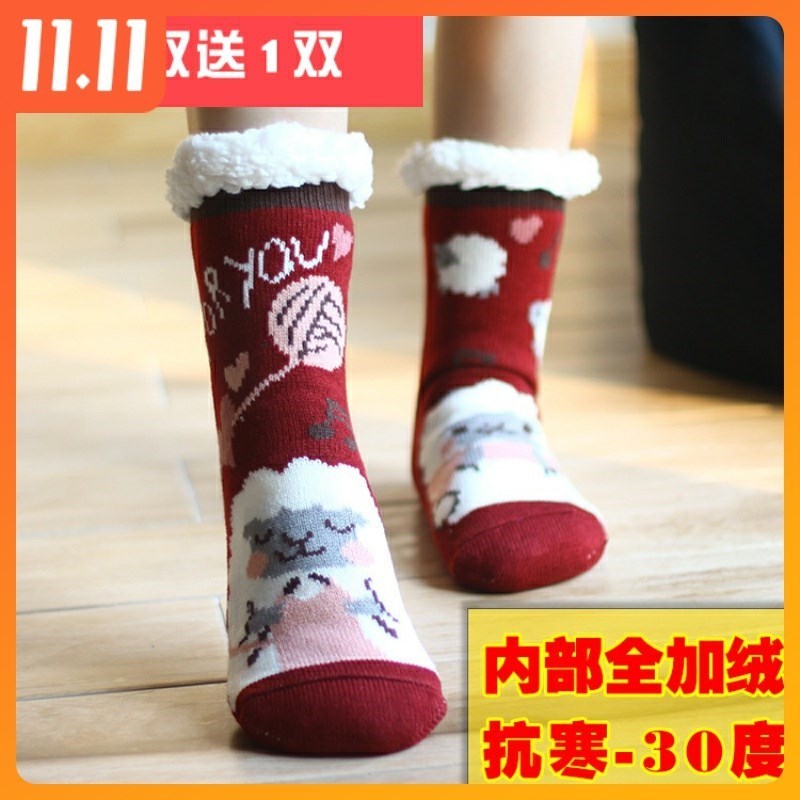 圣诞袜女士冬季保暖christmas socks winter warm holiday gifts