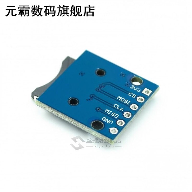 Micro SD Storage Expansion Board Mini Micro SD TF Card Memor