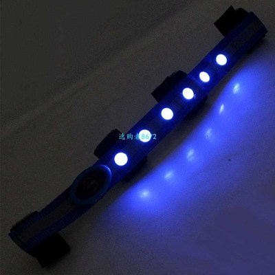 Horse Reins Equestrian Reins LED Horse Trainer Tournament Du