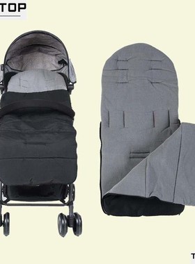 Baby stroller sleeping bag cover cover in winter