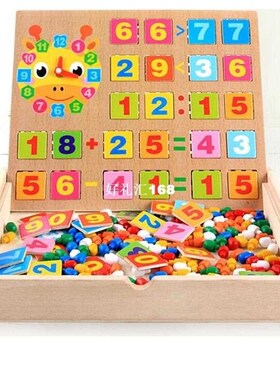 Wooden 2 in One Mathematic Toy Kid's Soft Montessori