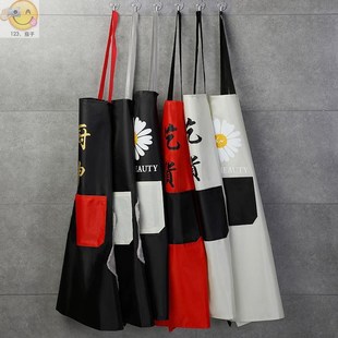 Apron Resist Hand Oil Household and Female Wiping Waterproof
