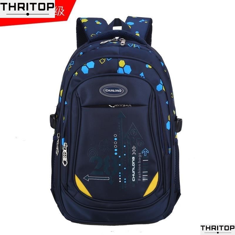 Bags for primary school students, boys and girls, grade 1-3-