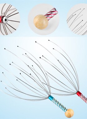 1Pcs Head Claw Massager Hair Neck Body Relax Massage Octopu