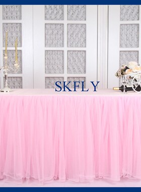 SK005H elegant 6ft rectangle 30'' wide, 72'' long, 30'' drop