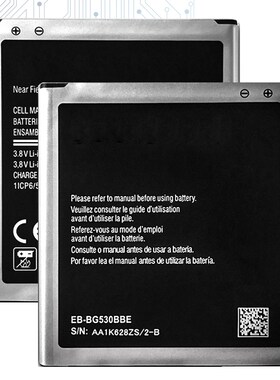 Battery EB535163LU for Samsung Galaxy Grand DUOS I9080 I879