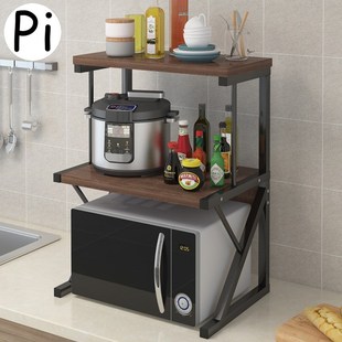 New Microwave Shelf Kitchen Shelf 2-layer Storage Rack Oven