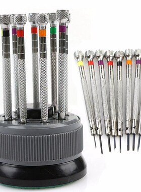 9PcS 0.8mm-2.0mm Watch ScReWDRiveR ScReW DRiveR Kit RePaiR o