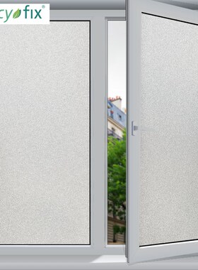 *FANCY-FIX 45cm width Frosted Window Film Glass er,DIY Offic