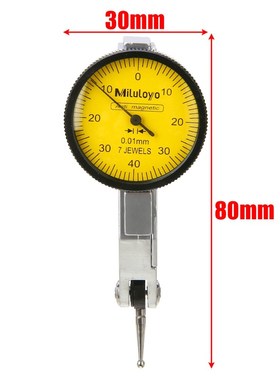1 Set Precision Dial Test Indicator Gauge with Magnetic Base