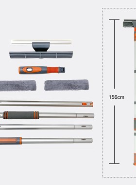 East Window Cleaner Glass Window Cleaning Brushes Squeegee T