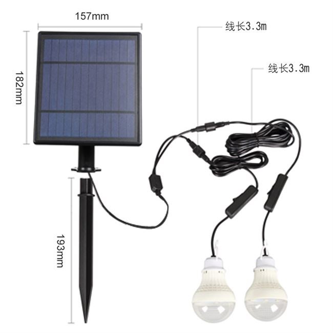 solar emergency projector portable camping outdoor led lamp