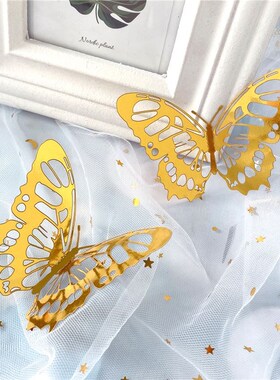 12Pcs 3D Wall Stickers Hollow Rose gold/Golden/Silver Butte