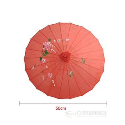 Chinese Vintage Silk Oil Paper Umbrella Female Dancing Umbre