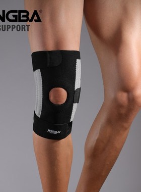 JINGBA SUPPORT Adjustable knee pads Outdoor sports volleyba