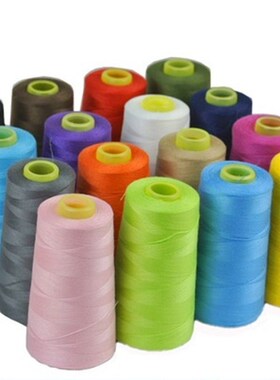 3000 Yards Overlocking Sewing Machine Industrial Polyester T