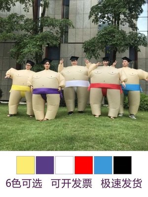 Halloween Ballet Clown Fat Man Clothes Sumo Cartoon Costume