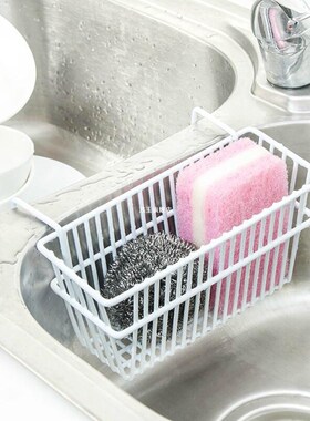 Kitchen Sink Rack Sponge Soap Drain Holder Bathroom Hanging
