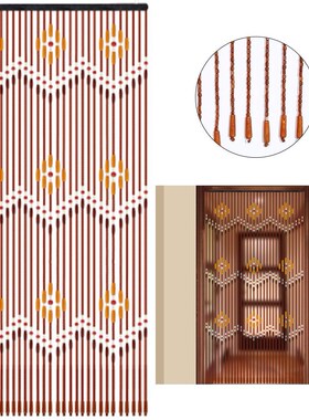 90x220cm 31 Lines Wooden Bead Curtain Fly Screen Porch Bedro