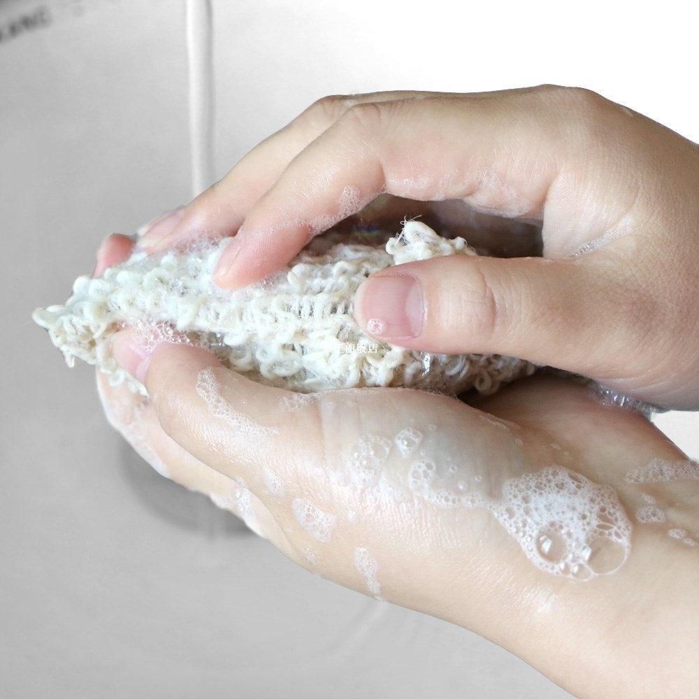 1Pcs Natural Sisal Cleaning Tools Exfoliating Soap Bags With