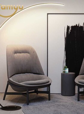 Column Led Floor Lamp Modern Standing Lamp Simple Floor Lamp